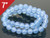 8mm Chalcedony Round Loose Beads About 7" synthetic [i8a65]