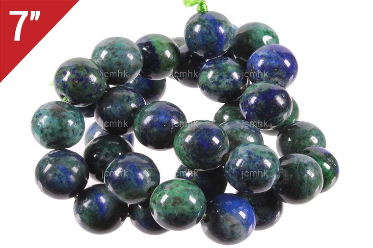 8mm Azurite Malachite Round Loose Beads About 7" natural dyed [i8r66]