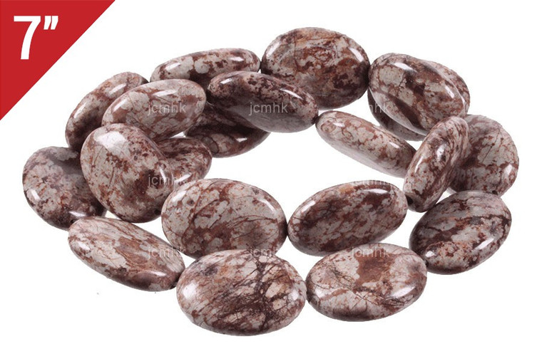 15x20mm Brown Agate Puff Oval Loose Beads 7" natural [is7b4a-15]
