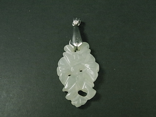 20x35mm Fine Carved New Jade Pendant [e1034]