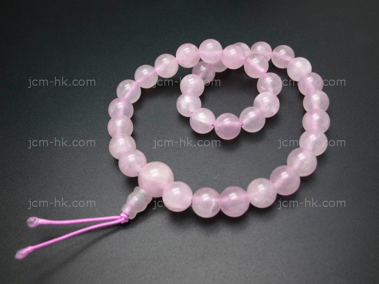 8mm Rose Quartz Elastic Power Bracelet [e3191]