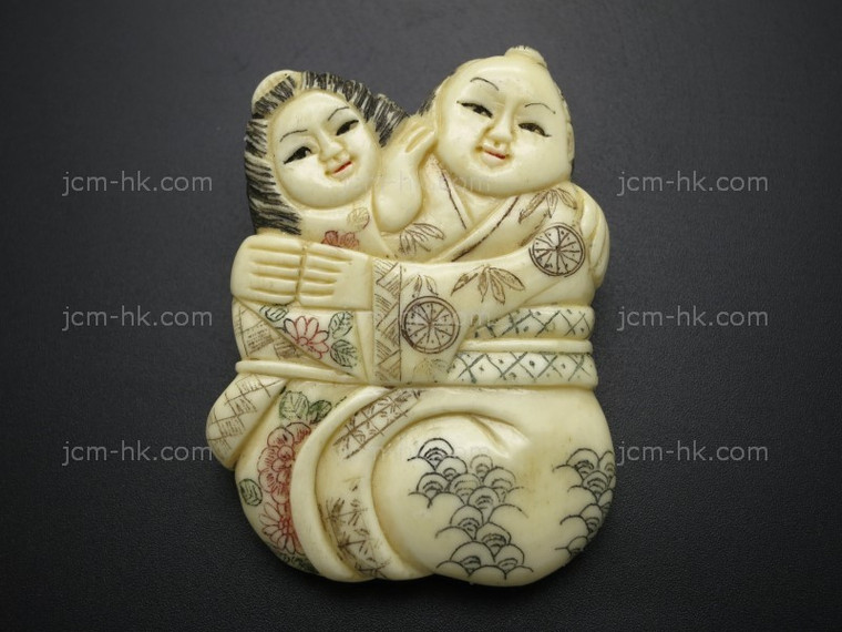 35x55mm Buffalo Bone Netsuke Part (top & bottom drill) [z8420]