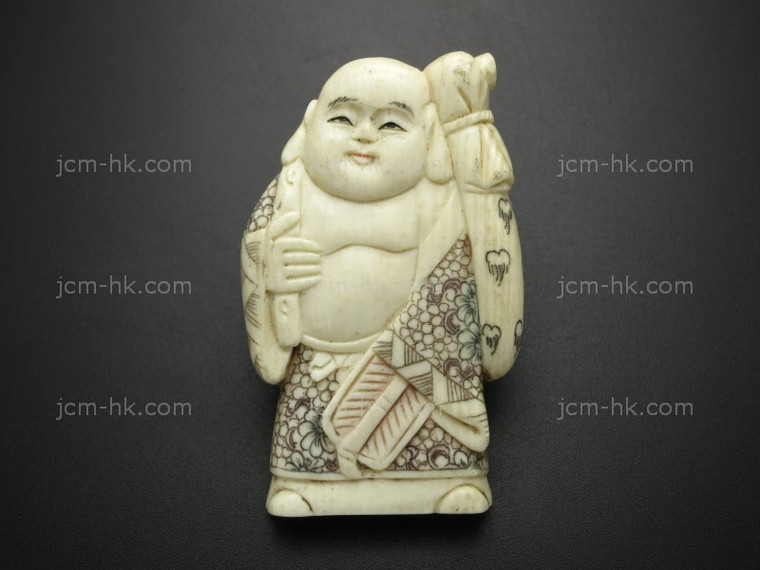 32x55mm Buffalo Bone Netsuke Part (top & bottom drill) [z8424]