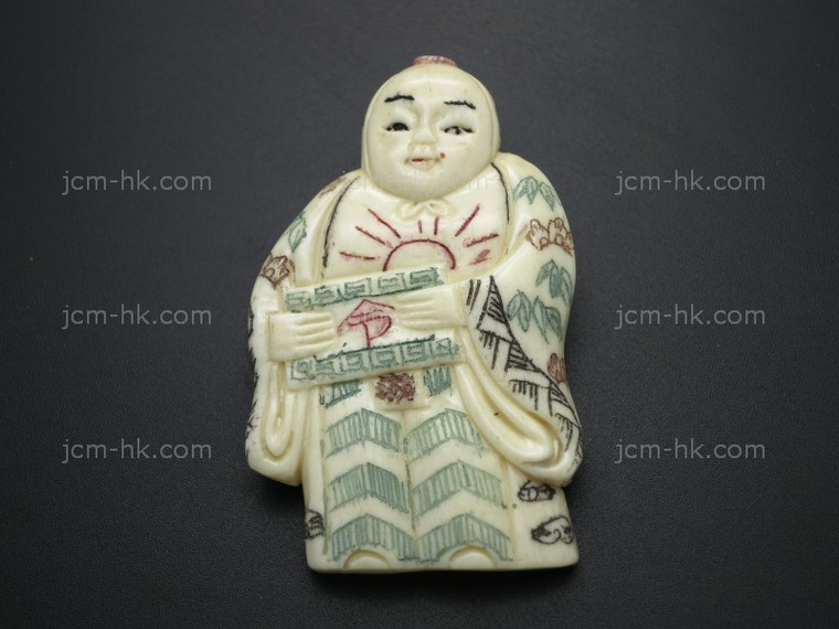 32x55mm Buffalo Bone Netsuke Part (top & bottom drill) [z8431]