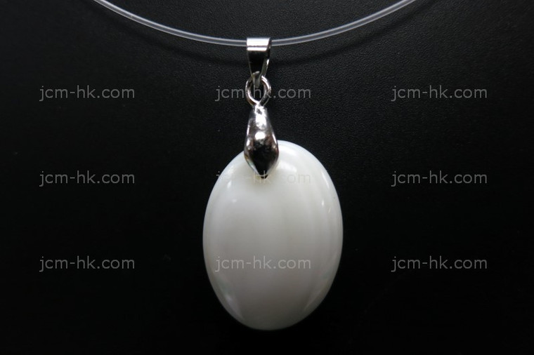 18x25mm Mother of Pearl Designer Designer Bead Pendant [z5188]