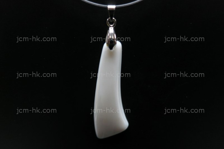 18x55mm Mother of Pearl Designer Designer Bead Pendant [z5197]