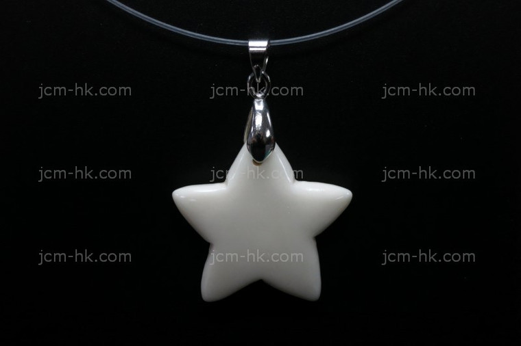 26x25mm Buffalo Bone Star Designer Bead Pendant [z7099]