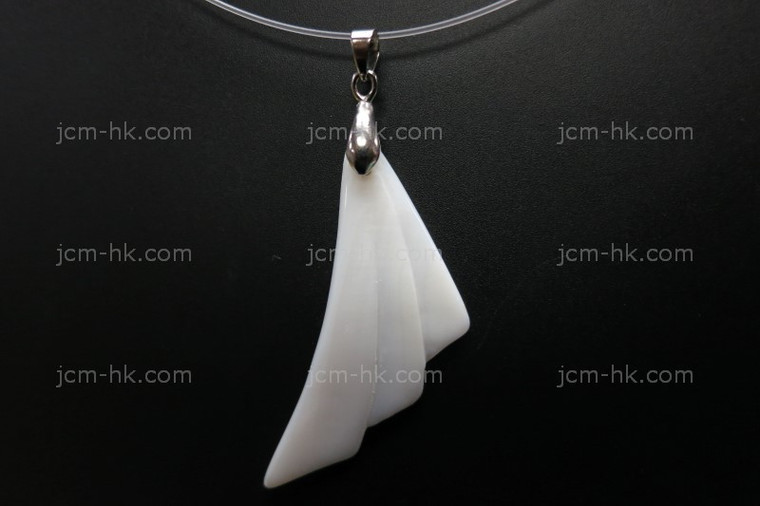 18x45mm Mother of Pearl Designer Bead Pendant [z7319]