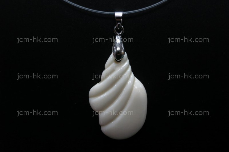 22x36mm Buffalo Bone Kiwi Bird Designer Bead Pendant [z7435]