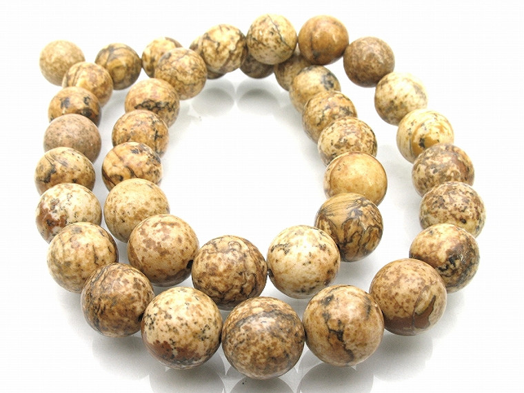 12mm Picture Jasper Round Beads 15.5" natural [12b26]