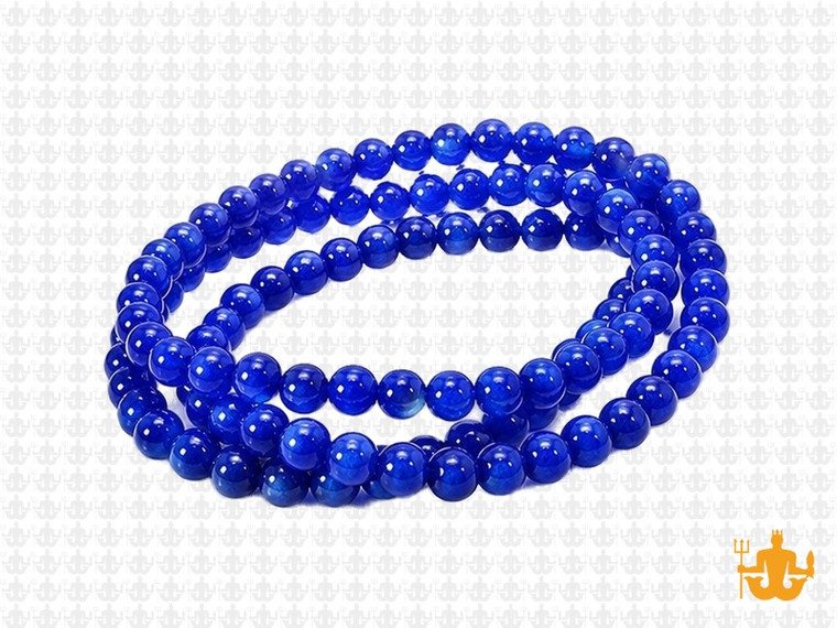 4mm Lapis Ice Quartz Round Beads 15.5" Natural Dyed [4r19l]