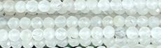 8mm Snow Jade Faceted Round Beads 15.5" [v1413]