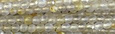 8mm Rulite Quartz synthetic Faceted Round Beads 15.5" [v1441]
