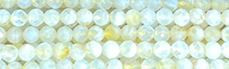 8mm Snow Quartz Faceted Round Beads 15.5" [v1443]
