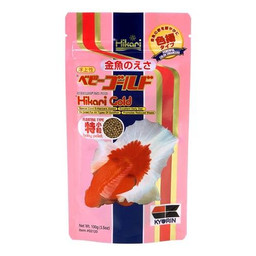 Hikari Goldfish Gold Baby - Floating