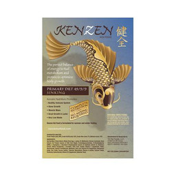 Kenzen Primary Diet Koi Food - Sinking