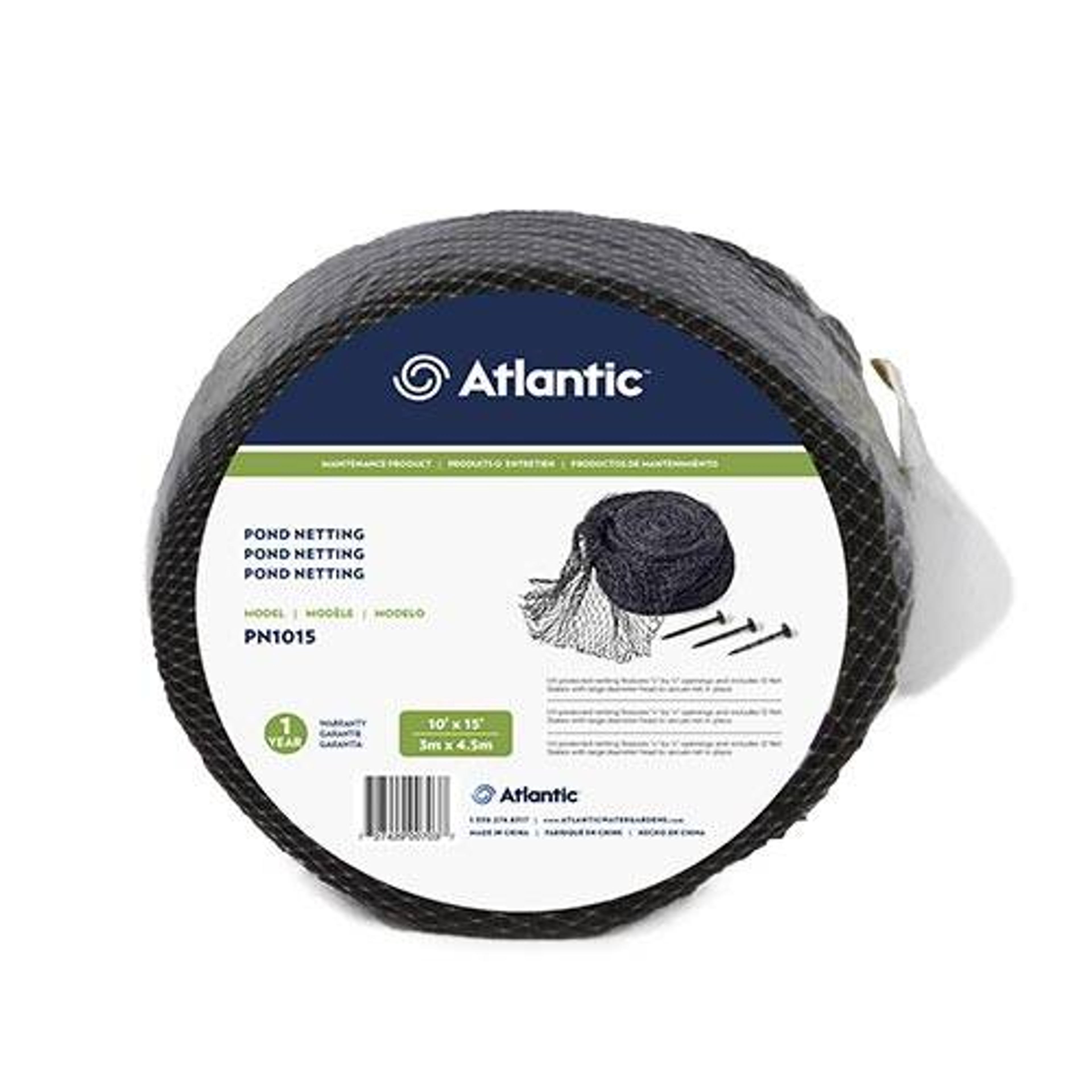 Atlantic Ultra Pond Netting - 1/2" Mesh