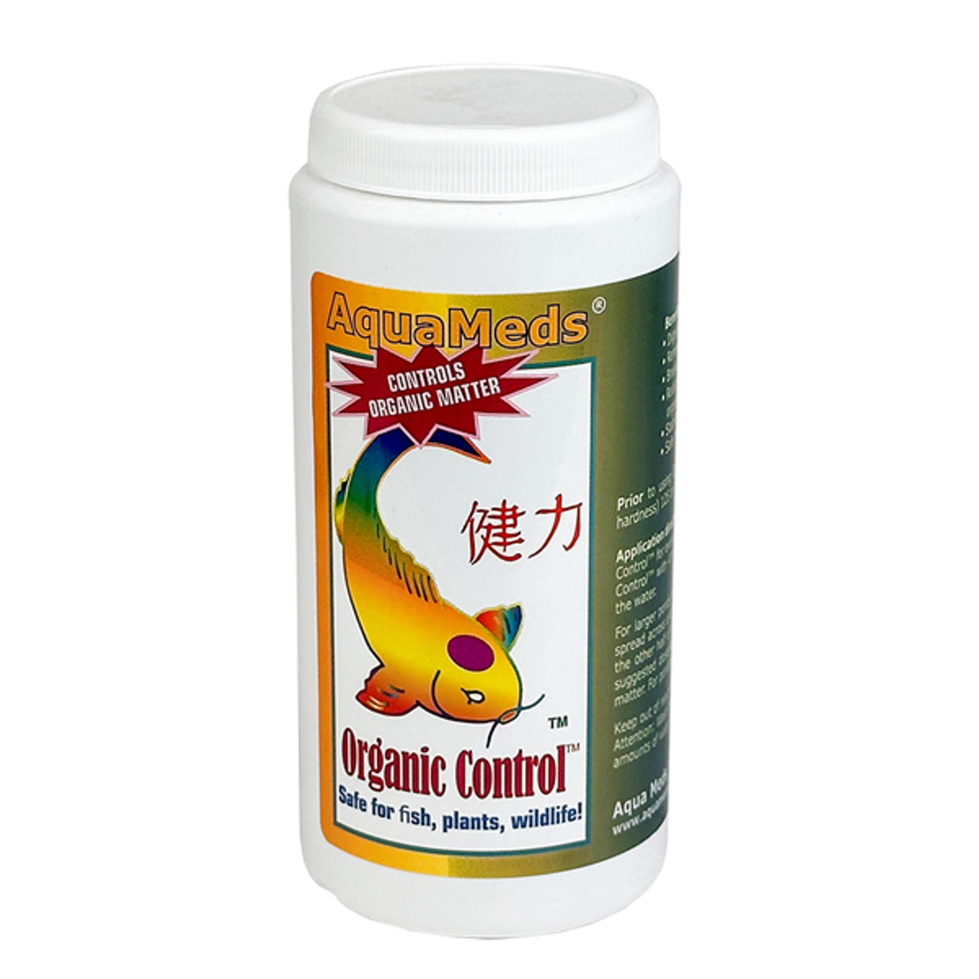Aqua Meds Organic Control