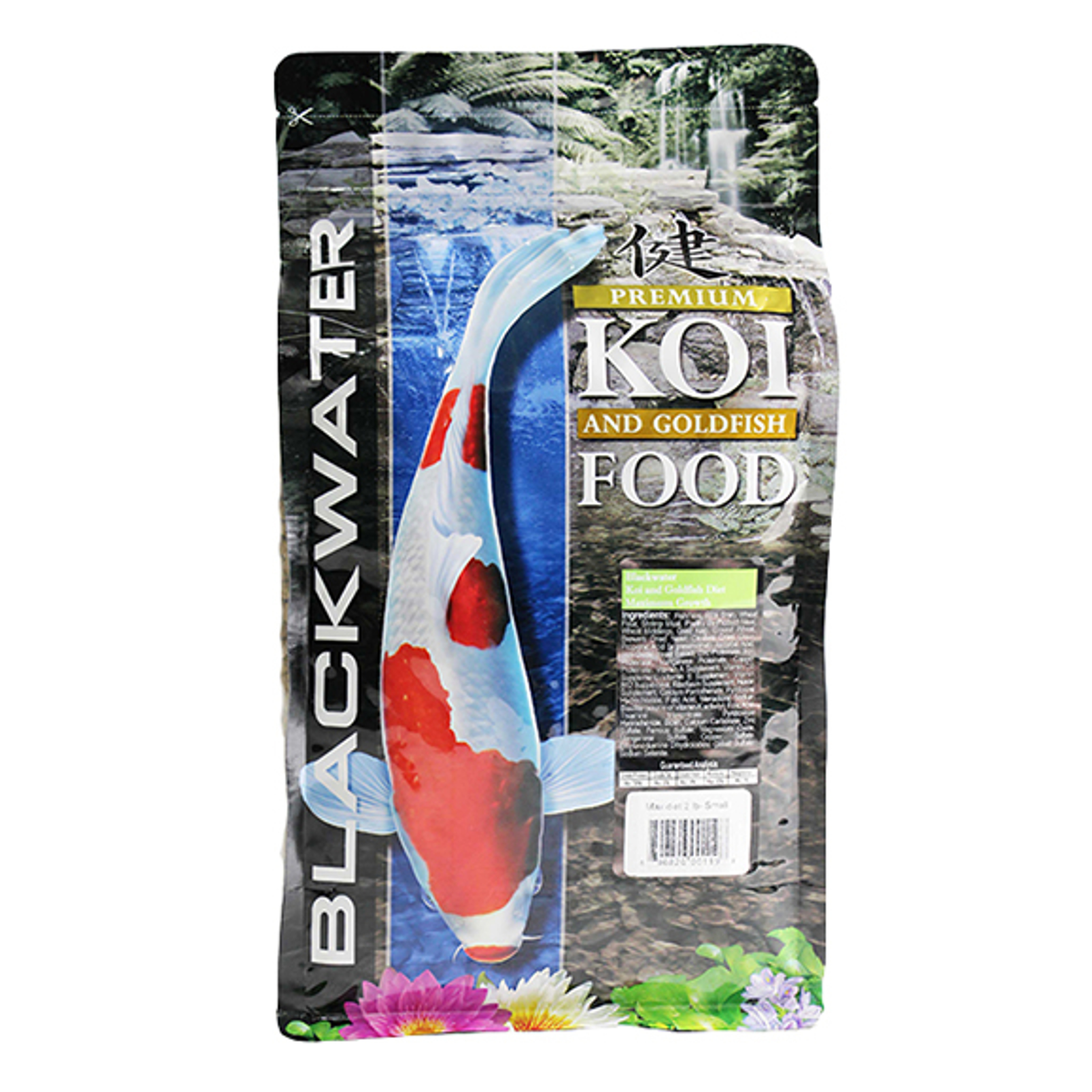Aquatic Nutrition Blackwater Max Growth Fish Food