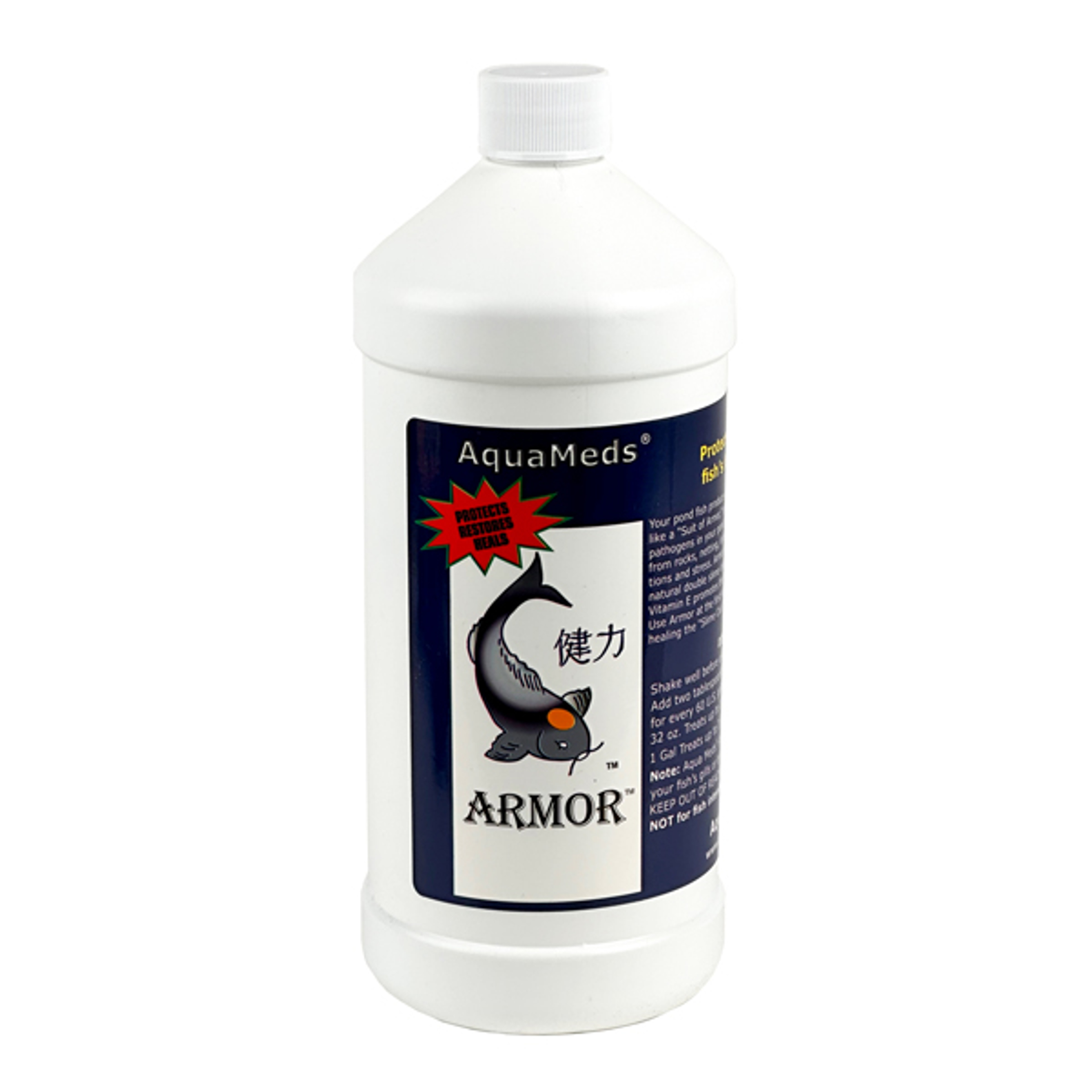 Aqua Meds Armor