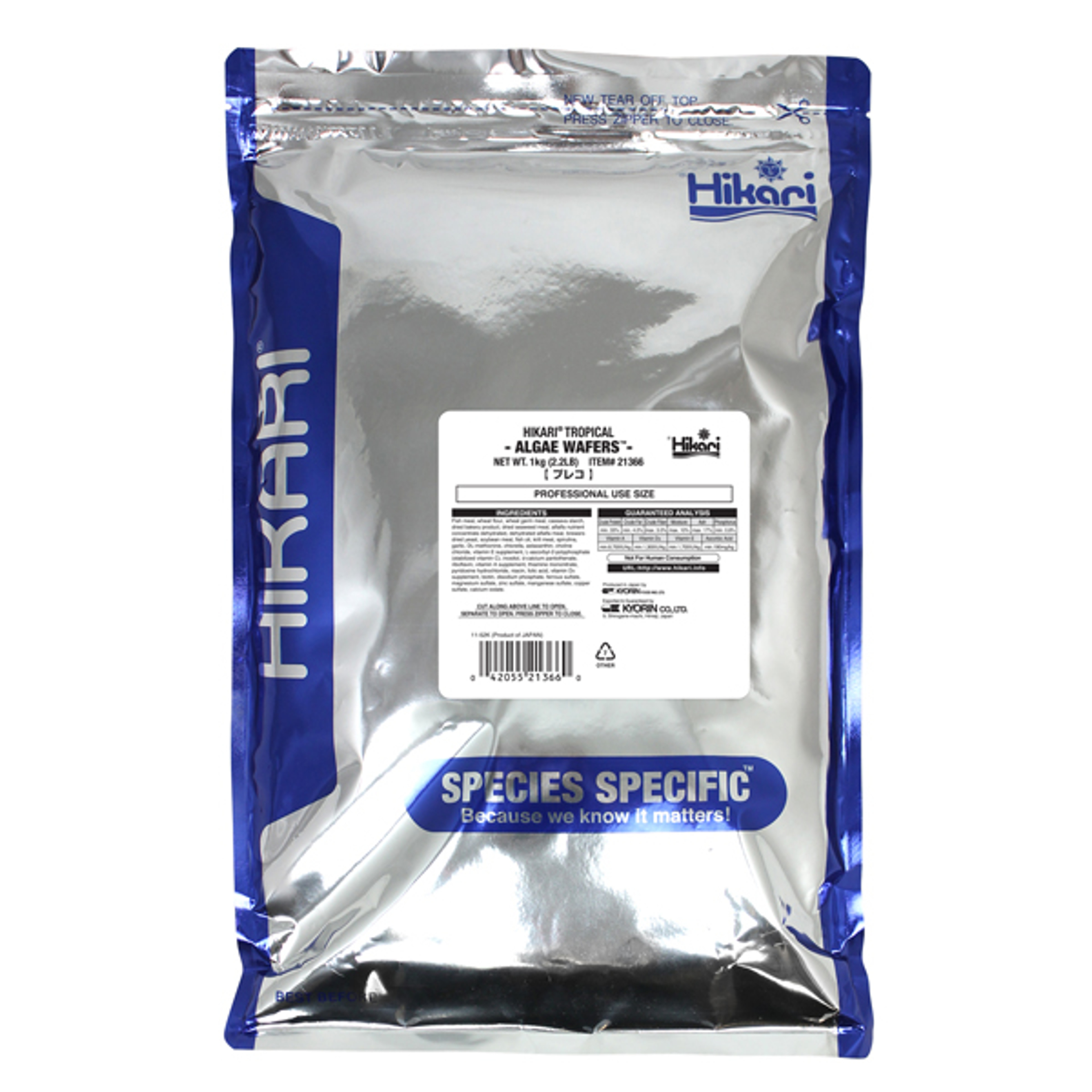 Hikari Algae Wafers