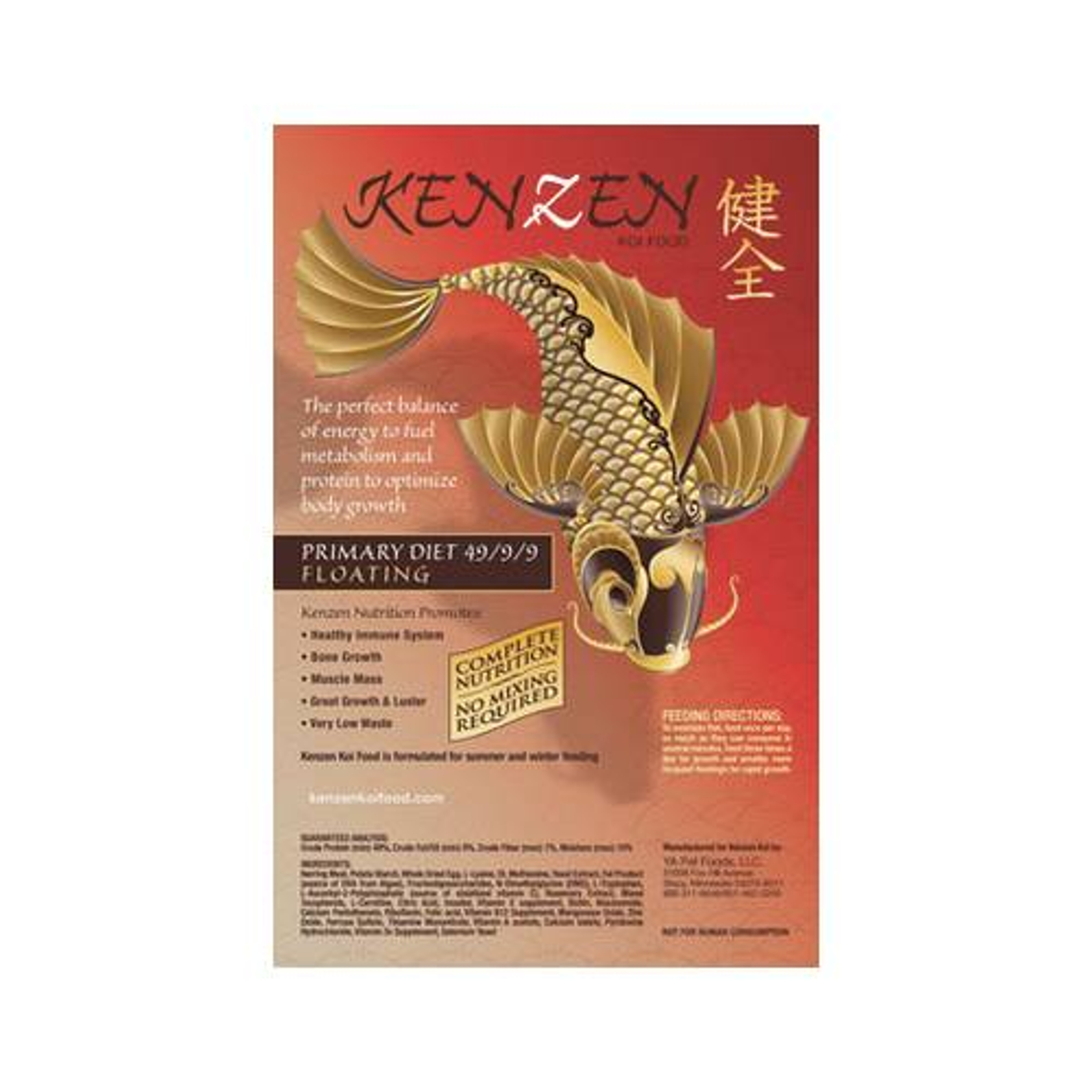 Kenzen Primary Diet Koi Food - Floating