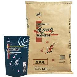 Saki - Hikari Growth Koi Food