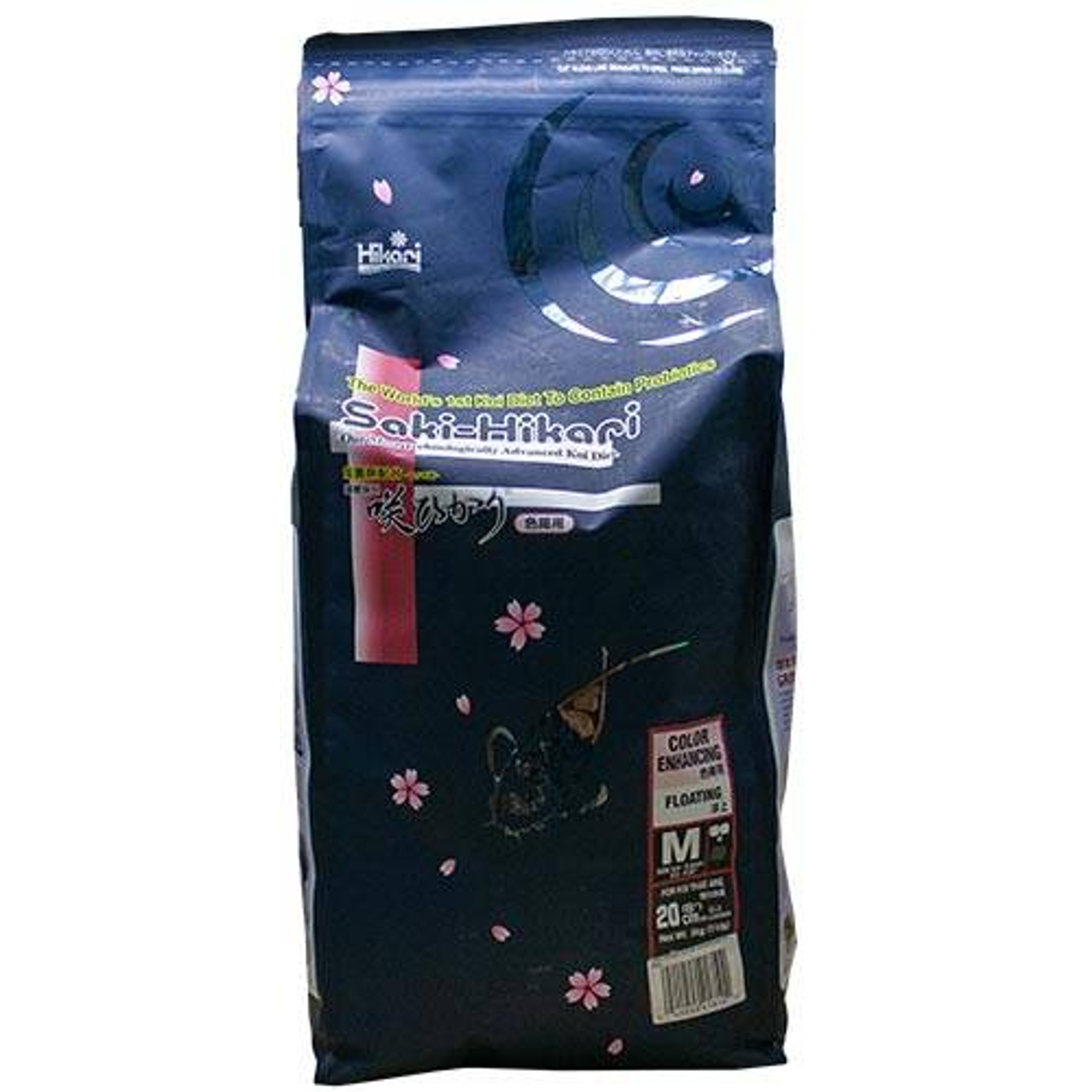 Saki Hikari Color Enhancing Koi Food - Floating, Medium Pellets, 22 lbs.