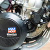 Engine Oil Plug 