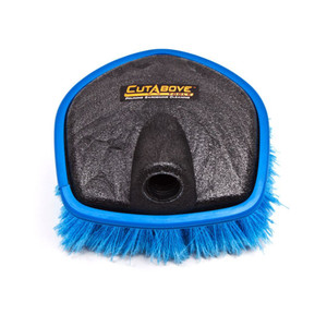 Car Cleaning Brush Cutabove