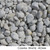 Cowra White Pebbles 20kg 40/60mm