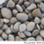 Kashmiri Pebble Polished White 20kg Kashmiri Pebble Polished White 20kg