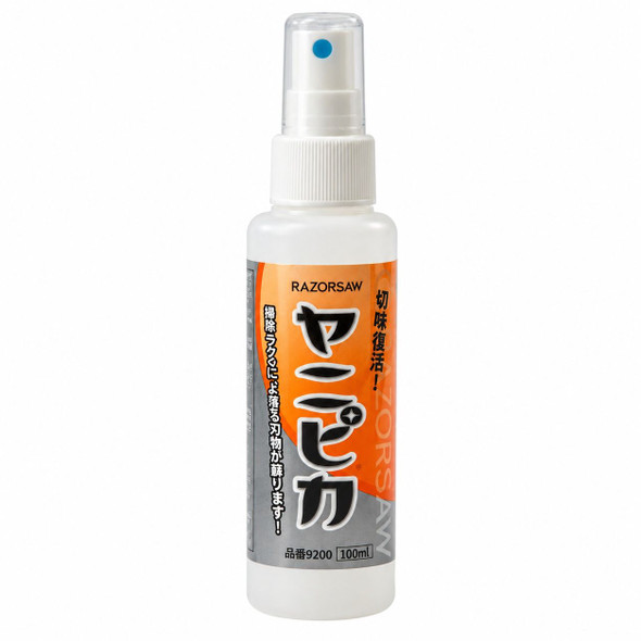 Yanipika Blade & Tool Cleaner  100ml