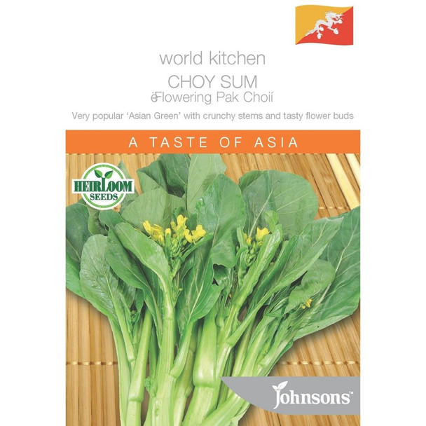 Choi' Choy Sum 'Flowering Pak Seeds
