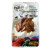 Front of Probugs Silkworm Pupae 15g Pouch