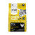 Front of Kiwi Kitchens Freeze Dried Cat Dinner Chicken - 285g Bag