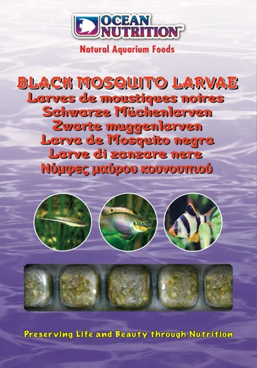 Ocean Nutrition Black Mosquito Larvae 100g