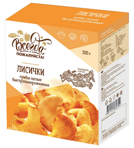 Mushrooms Сhanterelles Quick frozen (300g pack)