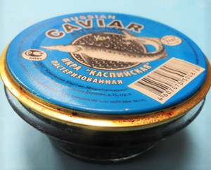 Black Caviar (100 g pack)