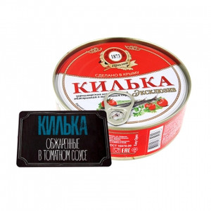 Пролив, Roasted Sprats In Tomato Sauce (240g)