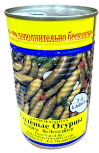 Tetya Sonya Pickles in brine, 650G