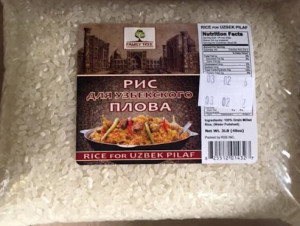 Family tree, Rice For Uzbek Pilaf, 1.36KG