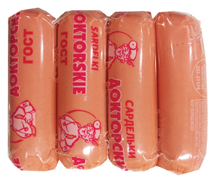 Doktorskie Jumbo Pork Franks, 14OZ