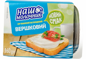 Nash Molochnik, Cheese Spreade, Slivochnyi, 160g