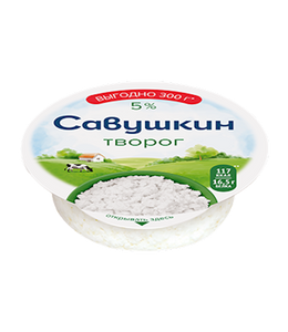 Savushkin, Farmer Cheese 5% fat, 300g