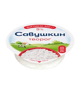Savushkin, Farmer Cheese 9% fat, 300g