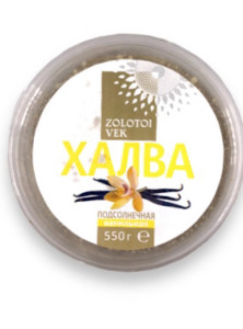 Sunflower Halva, Vanilla,  Zolotoy Vek  (360g)