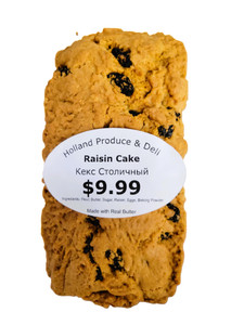 Raisin Cake Large 