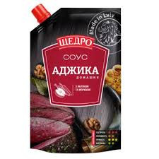 Shchedro, Adjika, 200g