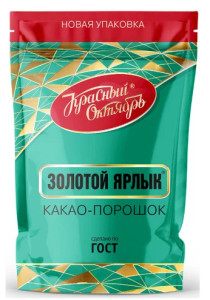 Cocoa Powder Zolotoy Yarlik, 100 G